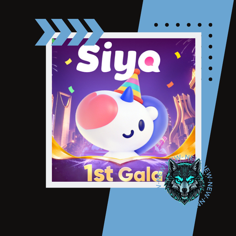 شحن تطبيق سيا  – Siya Top Up