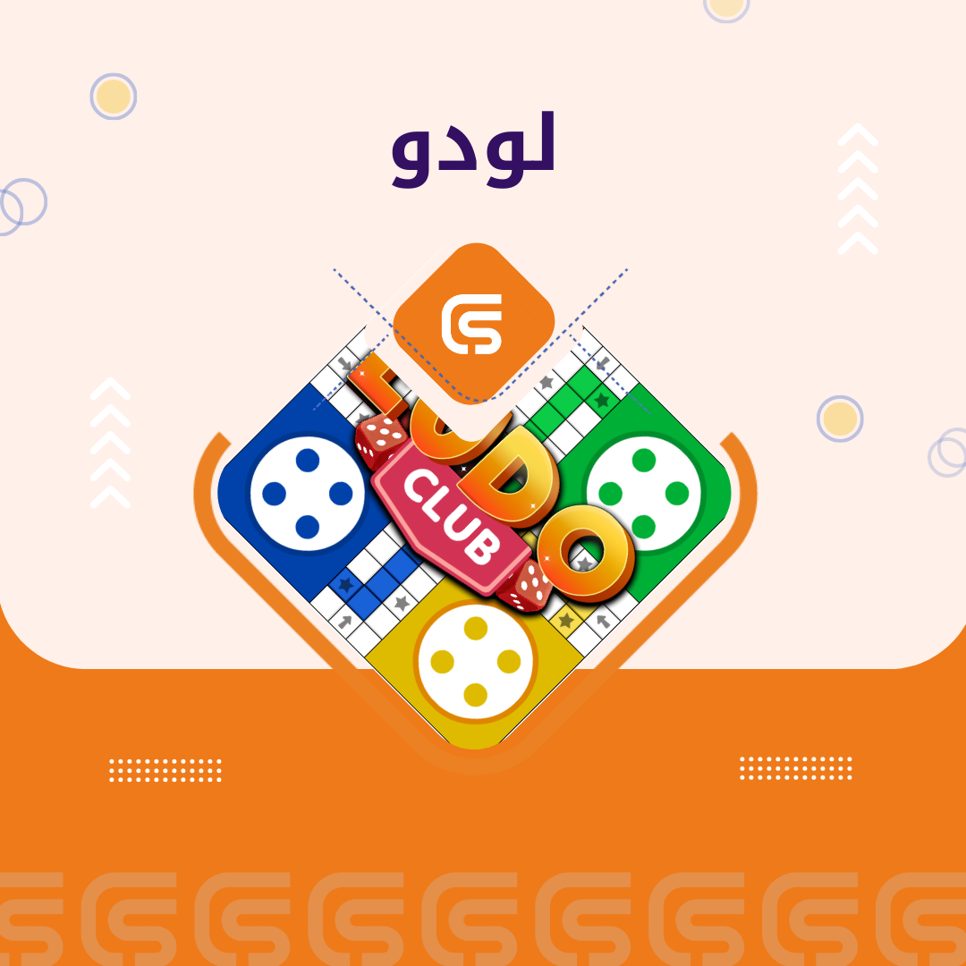LUDO CLUB 20000 cash