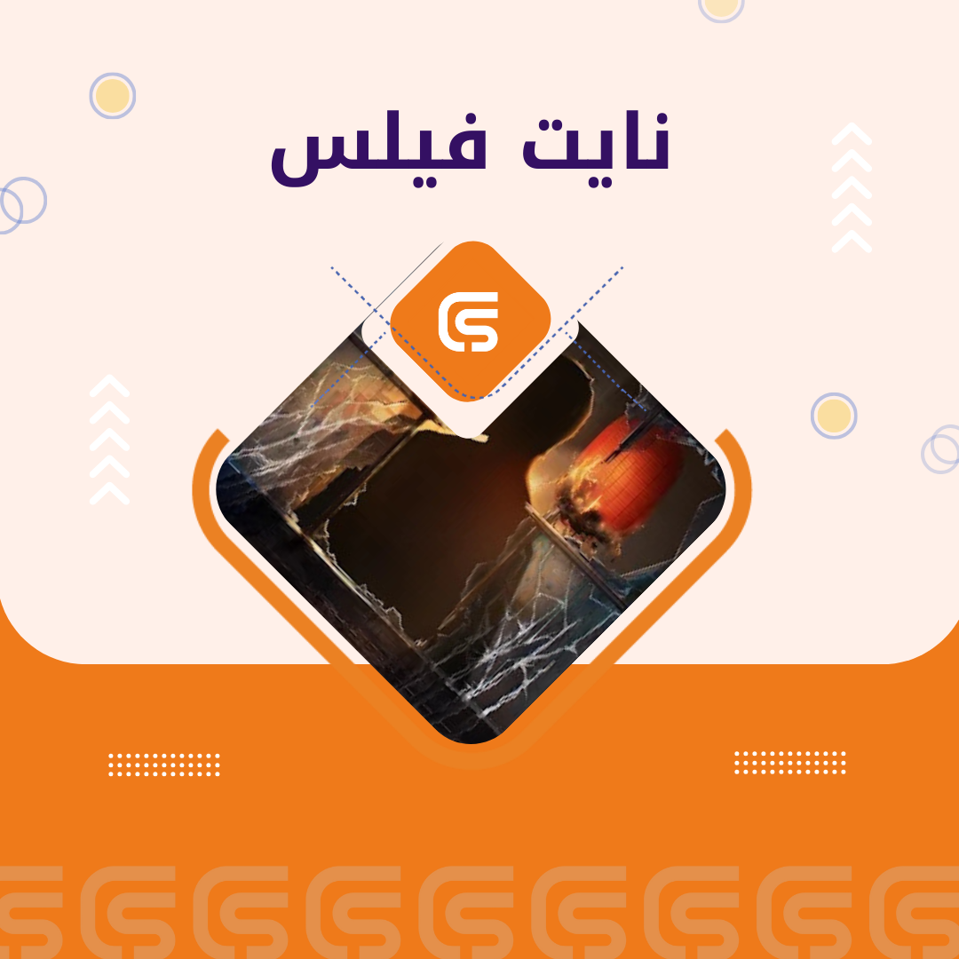 Life After Credets 558