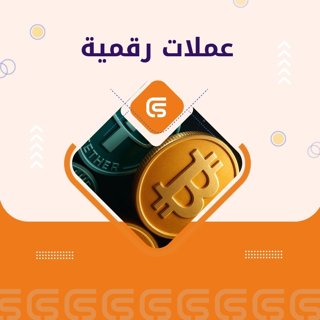 تحويل USDT