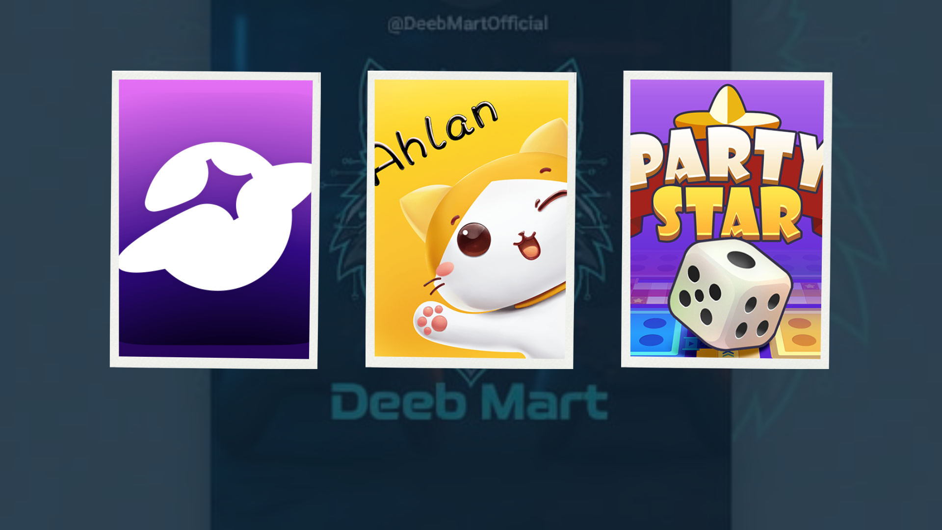 شحن التطبيقات