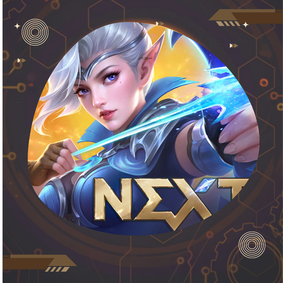 موبايل ليجند