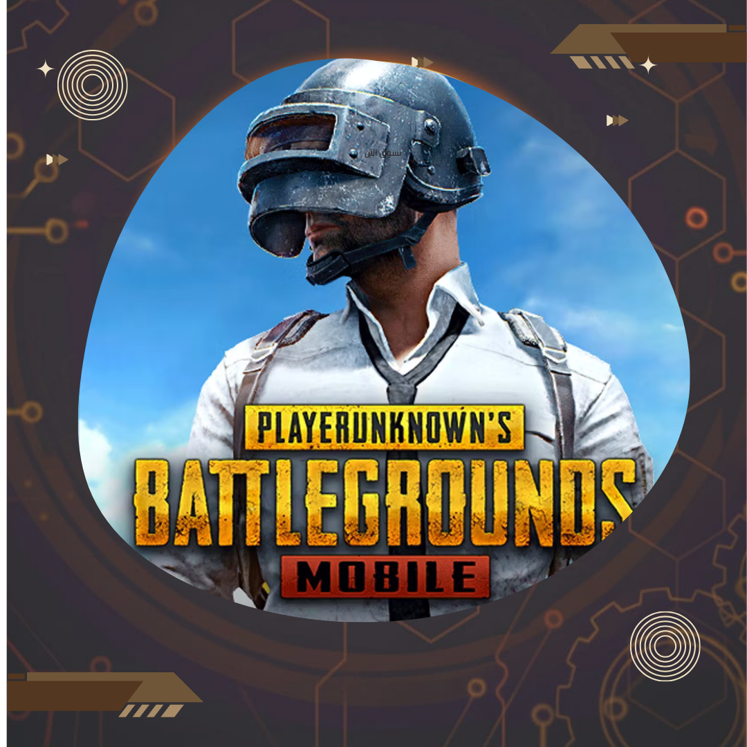 بوبجي موبايل عالمية