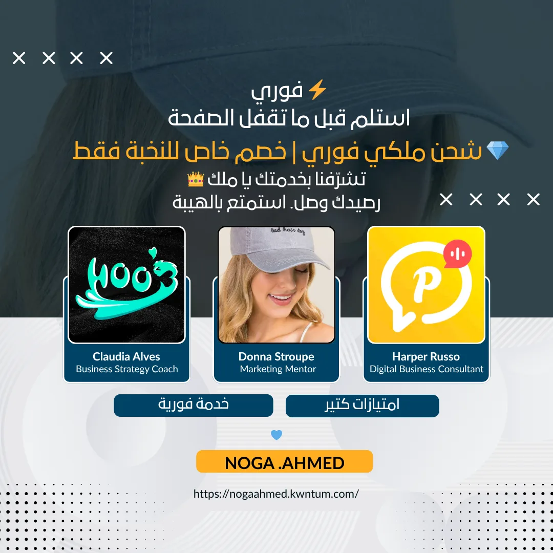 بانر