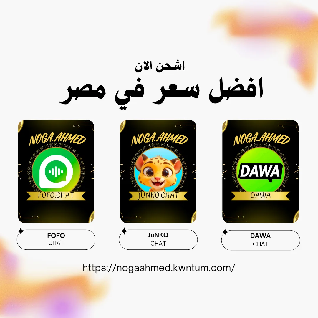 بانر